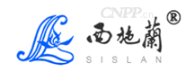 西施兰SISLAN