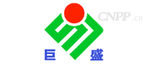 巨盛