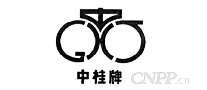 中桂GRM