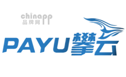 攀云