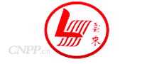 云来