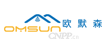 欧默森OMSUN