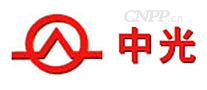 中光