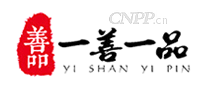 一善一品