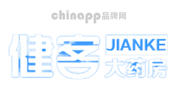 思必敬