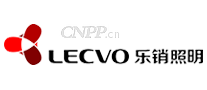 乐销照明LECVO