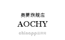 奥蔷