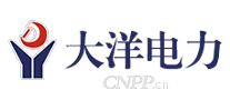 大洋电力