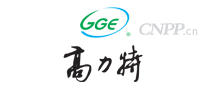 高力特GGE