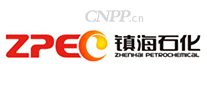 镇海石化工程