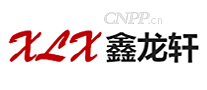 鑫龙轩XLX