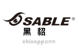 SABLE黑貂