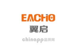 翼启车品