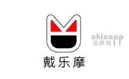 戴乐摩