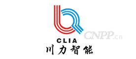 川力智能CLIA