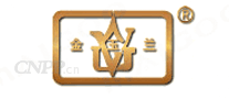 金玉兰