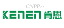 肯恩KENEN