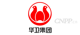 华卫集团