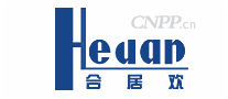 合居欢Heuan