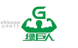 绿巨人GREEN GIANT