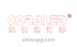 科锐达Coral