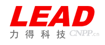 力得科技LEAD