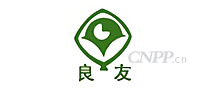 良友
