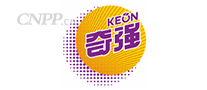 奇强KEON