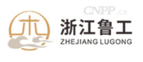 浙江鲁工