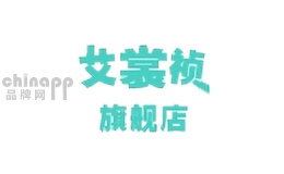 艾裳祯服饰