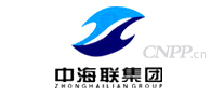 中海联集团