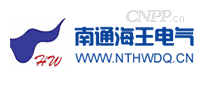 海王电气HW