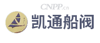 凯通船阀