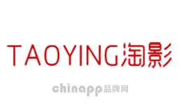 淘影TAOYING