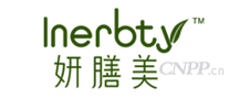 妍膳美Inerbty