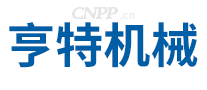 亨特机械