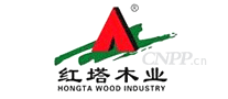 红塔木业