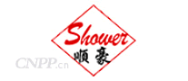 顺豪