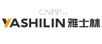 雅士林YASHILIN