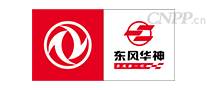 东风华神