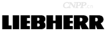 LIEBHERR利勃海尔