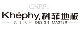 科菲地板KHéPHY