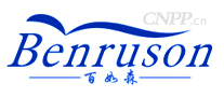 百如森Benruson
