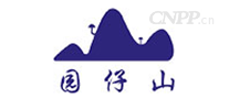园仔山