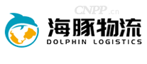 海豚物流