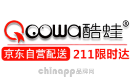 酷蛙QOOWA