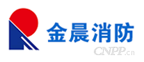 金晨消防