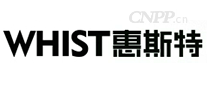 惠斯特