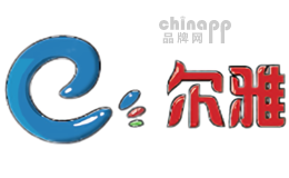 尔雅