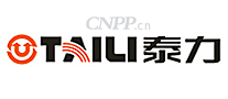 泰力TAILI
